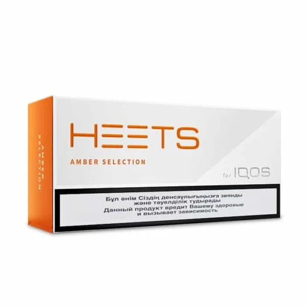 Revolutionize Your Vaping Game: Buy IQOS HEETS at Unbeatable Prices!