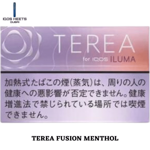 BEST TEREA FUSION MENTHOL IN UAE