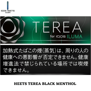 HEETS TEREA BLACK MENTHOL BEST IN UAE