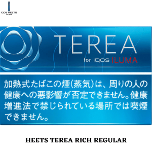 HEETS TEREA RICH REGULAR BEST IN DUBAI