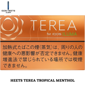 HEETS TEREA TROPICAL MENTHOL BEST IN UAE