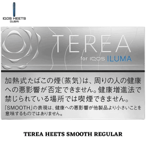 TEREA HEETS SMOOTH REGULAR BEST IN UAE