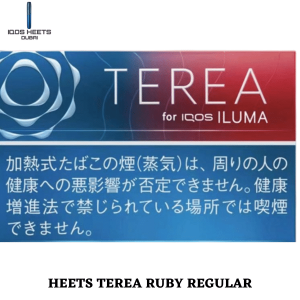 HEETS TEREA RUBY REGULAR BEST IN UAE