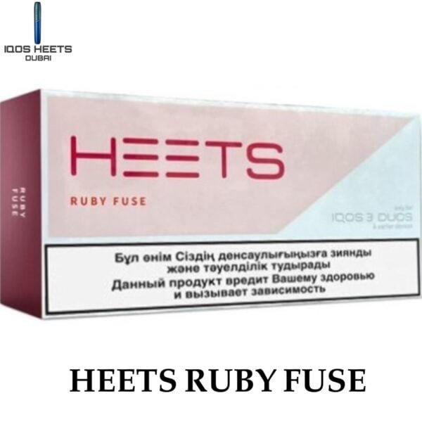 HEETS RUBY FUSE BEST IN UAE