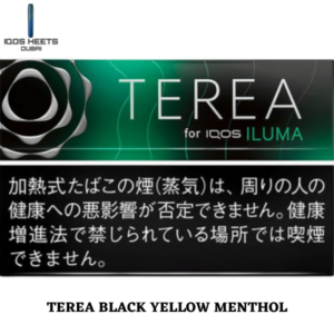 TEREA BLACK YELLOW MENTHOL BEST IN DUBAI