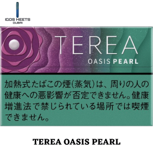 TEREA OASIS PEARL BEST IQOS ILUMA IN DUBAI