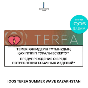 IQOS TEREA SUMMER WAVE KAZAKHSTAN IN DUBAI